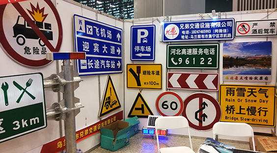 內(nèi)頁banner